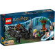 LEGO Harry Potter "Карета и фестралы Хогвартса" 76400